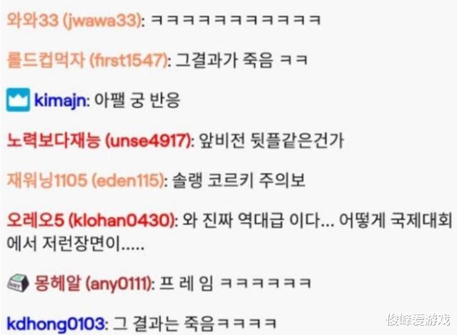 fpx战队@韩网热议T1季中杯虐泉FPX：世界冠军这么菜，SKT打崩LPL了