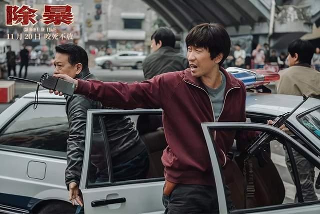 吳彥祖自毀形象演《除暴》主角，“中國第一悍匪”張君到底有多強-圖8