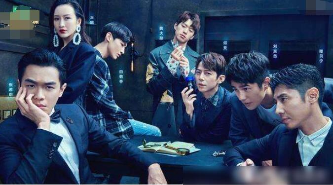 赵露思|赵露思首档常驻综艺来袭，看到拟邀嘉宾，硬杠《明星大侦探》？