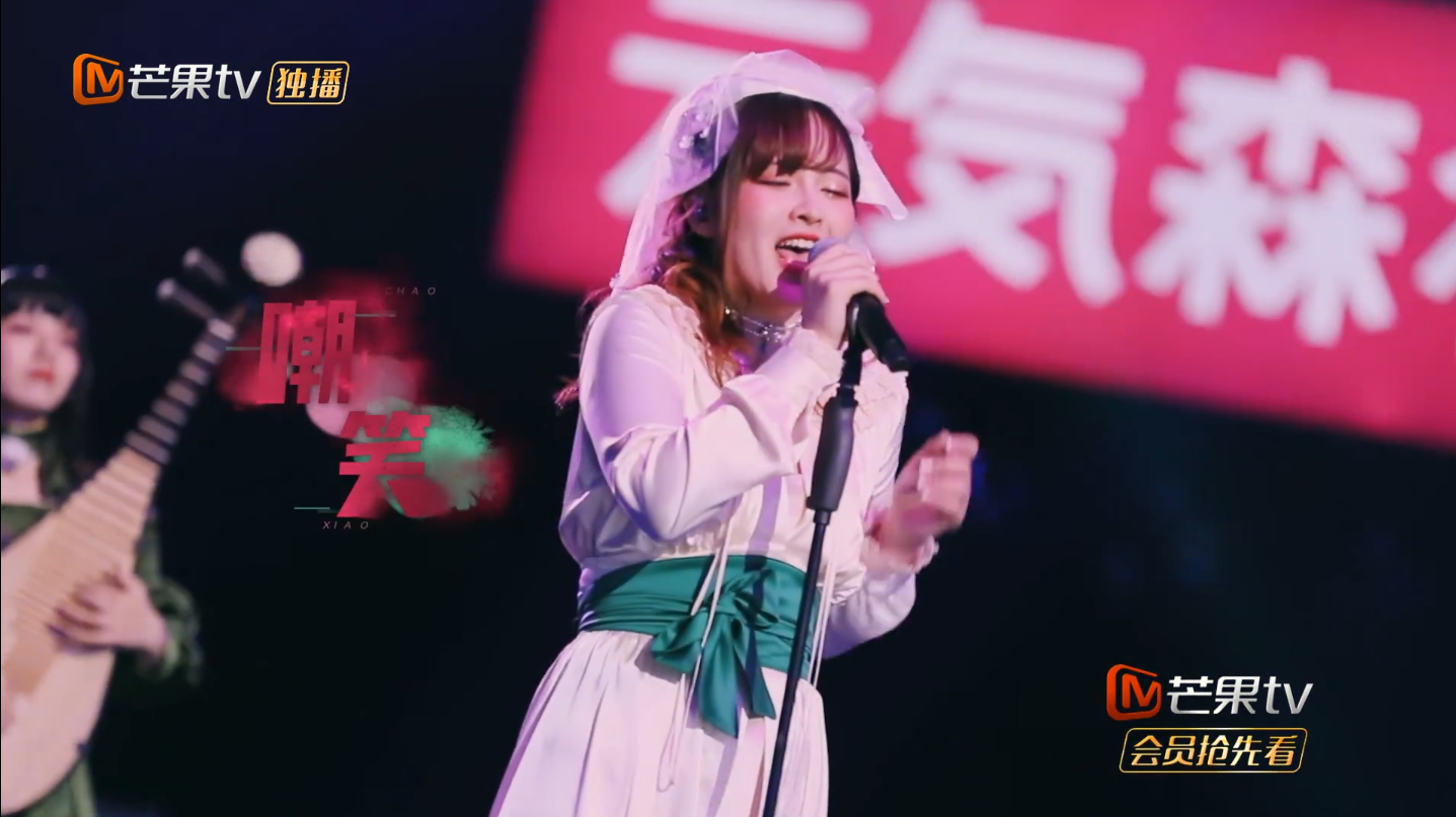 【我们的乐队】《我们的乐队》热播，首轮排位赛泰山乐队夺魁，1V1淘汰充满悬念