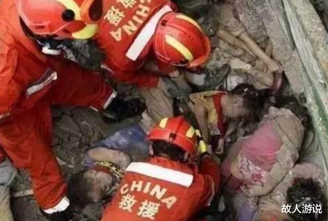 汶川地震|12年前的一次意外，展示了中国的真正实力，至今没人敢惹我们