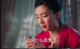 [赵祯]无性无爱5年，一生被厌恶: 我们都被《清平乐》里的帝后CP骗了