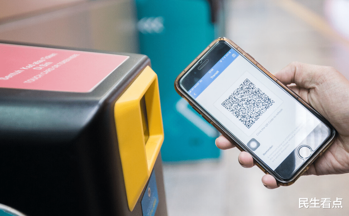 微信|微信明明有支付密码，商家扫码枪为什么能轻而易举将钱扫走？