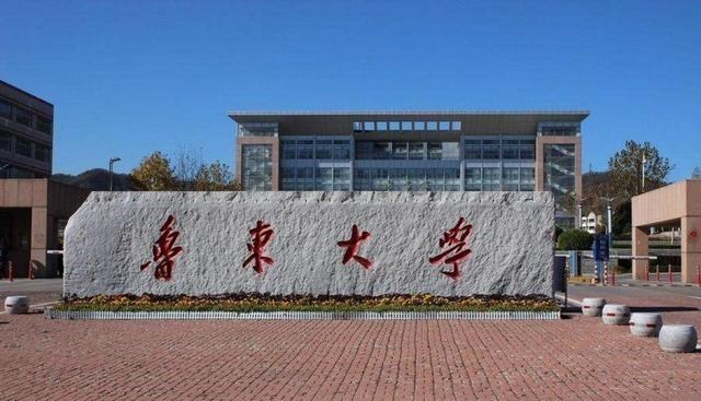 清华大学|3所就业率很高的二本，堪称二本中的“清华”，考上就是赚到！