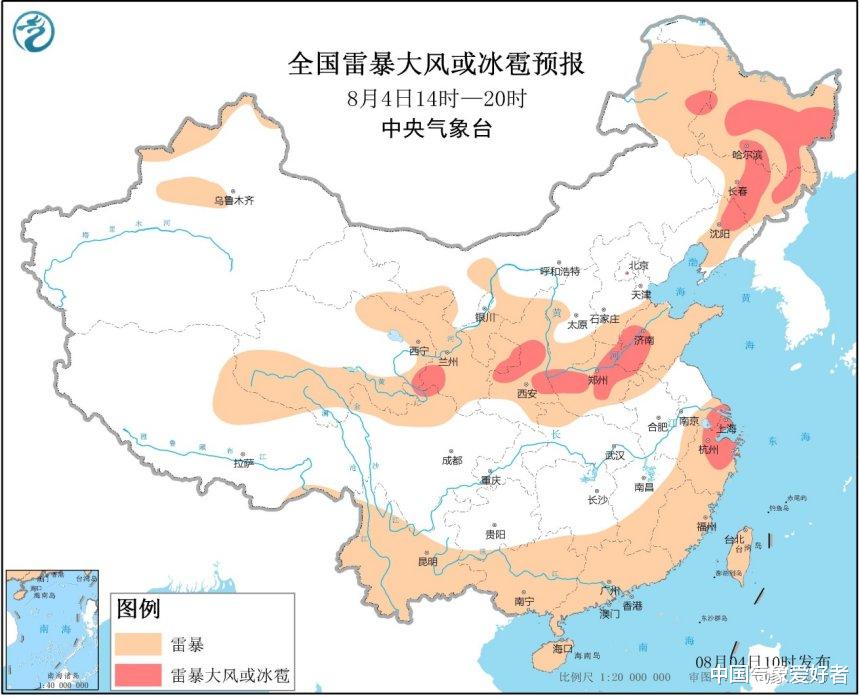 台风|今年最强“坏雨”将袭北方,黑格比要北上?分析:和台风没有关系