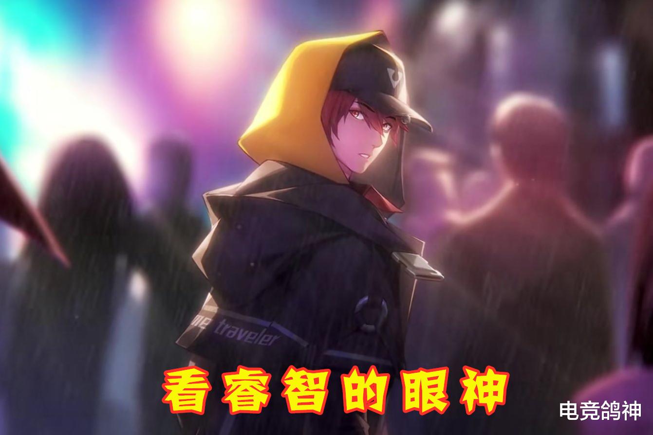 『刘备』玩家灵魂发问：刘备传说皮肤回城时，守约怎么瞄？回答的都是人才