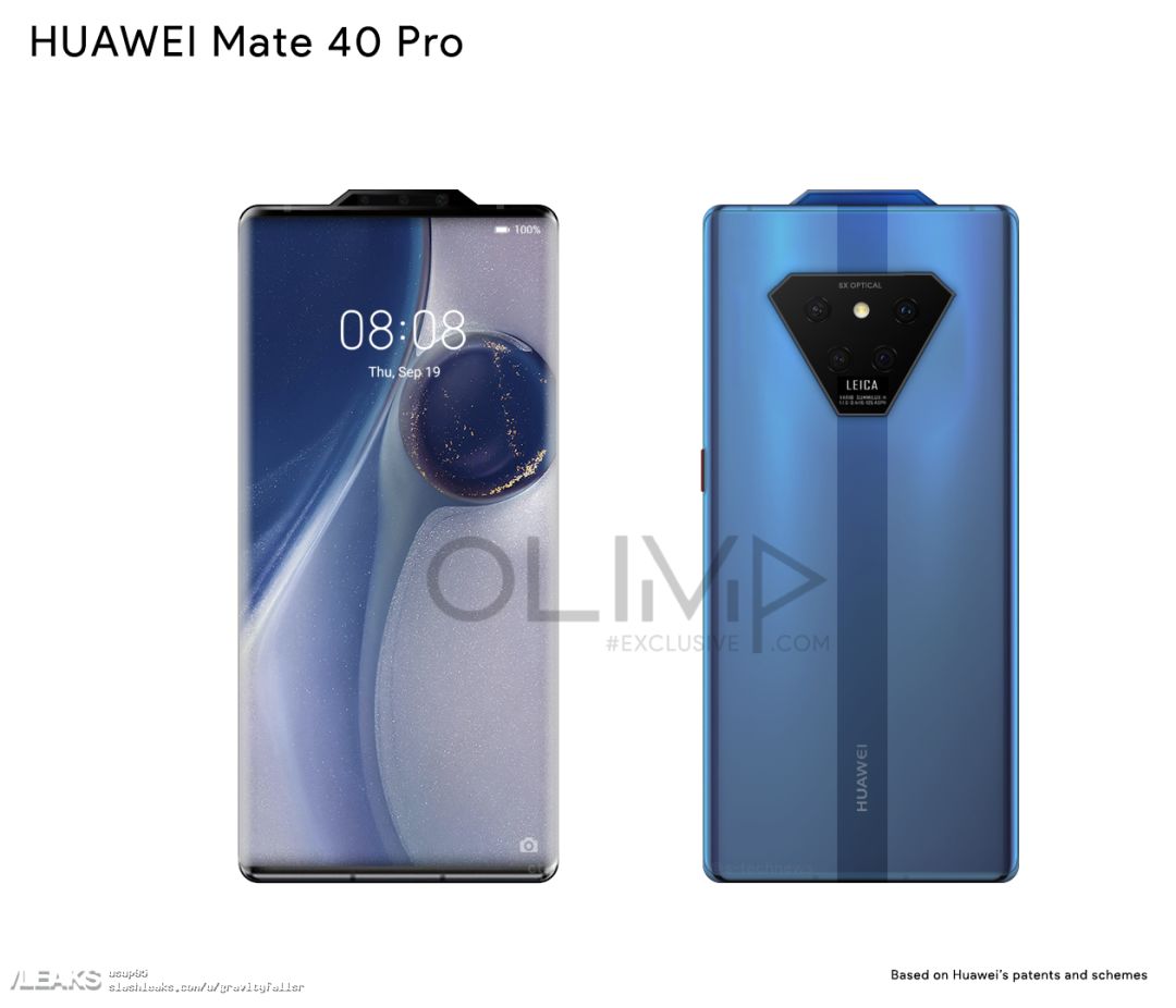 「华为Mate40Pro」华为Mate 40 Pro渲染图曝光：设计前所未见