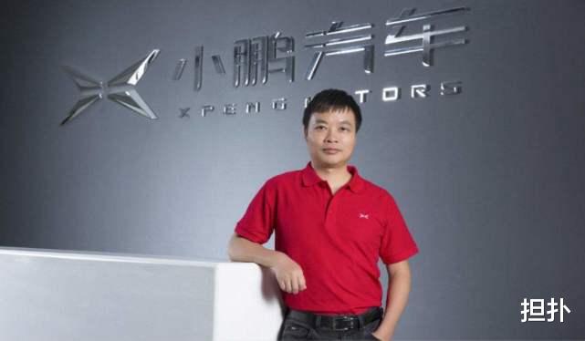 丁磊|37岁就把公司卖掉了，自己套现了200亿，如今他过得怎么样呢？