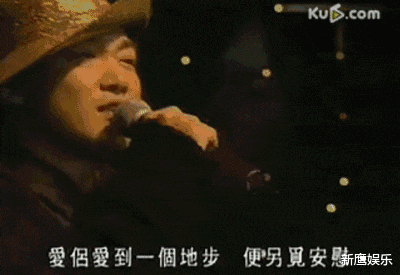 #陈奕迅#为杨千嬅2次落泪的陈奕迅，为何转身娶了品味差还败家的徐濠萦？