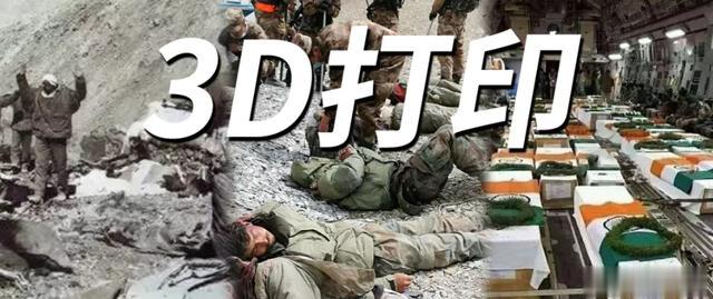 台湾：印度陆军挨了揍，想让海军给它报仇？