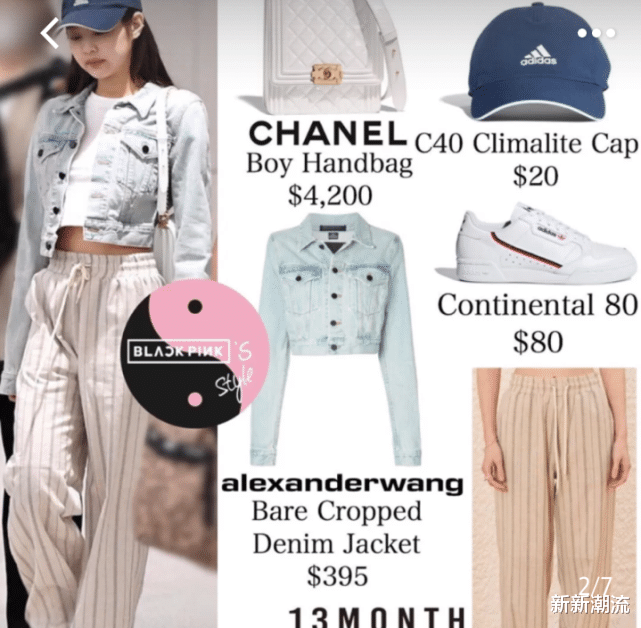 「金智妮」金智妮终于换发型了!“中分”换成“齐刘海”后,粉丝直呼恋爱了