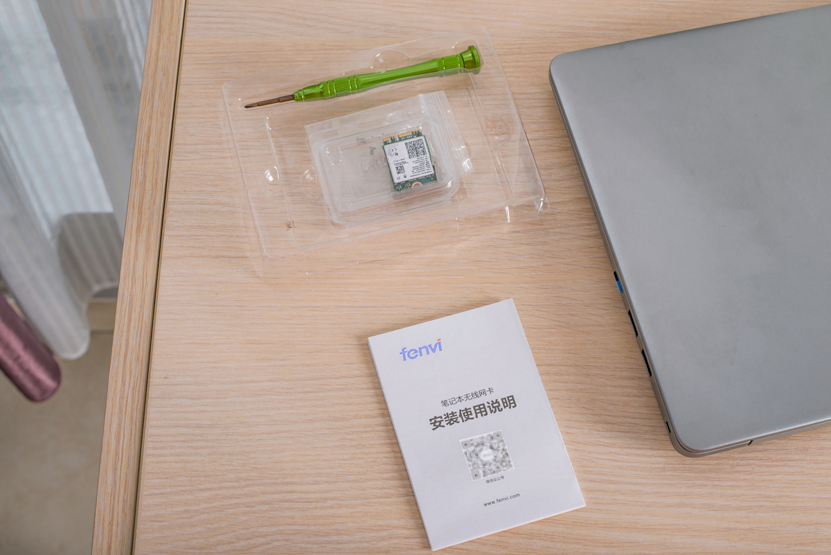 软件|插上WiFi6的翅膀，拒绝伪满格，从网件MK62Mesh开始