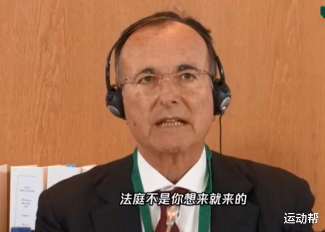 『北京国安』孙杨再上诉已有立案号！5理由能推翻8年禁赛！拿什么去挑战？