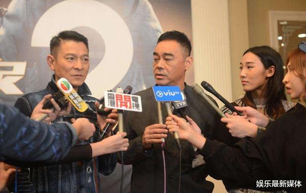 「电影」刘青云刘德华，新电影定档2020年7月份，未播先火引起热议