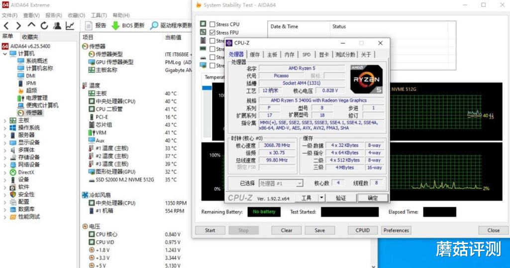 |没有人比蘑菇更懂如何上班摸鱼！打造一款可以上下班提着走的主机。