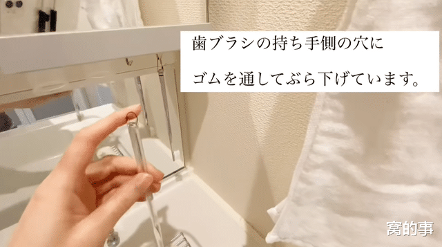 []看了这对日本小夫妻的家才发现，家中半数物品可以丢掉了！