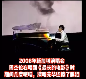 周杰伦|嫁给周杰伦6年后,昆凌输了,侯佩岑赢了