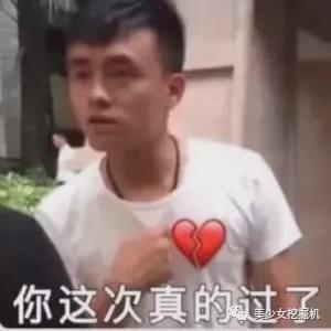 抖音|抖音宋威龙和厦大校草双双翻车？摘下滤镜，照骗团伙日益壮大…