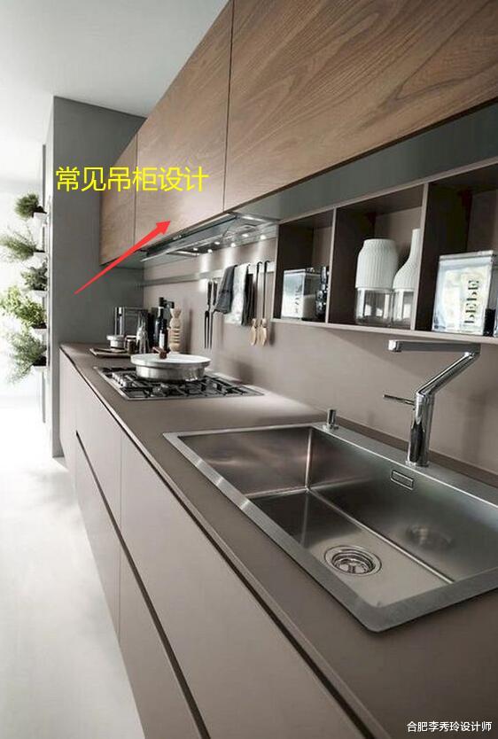 『』是我考虑不周到，国外只给厨房吊柜做镜面柜这招，确实值得国内参考