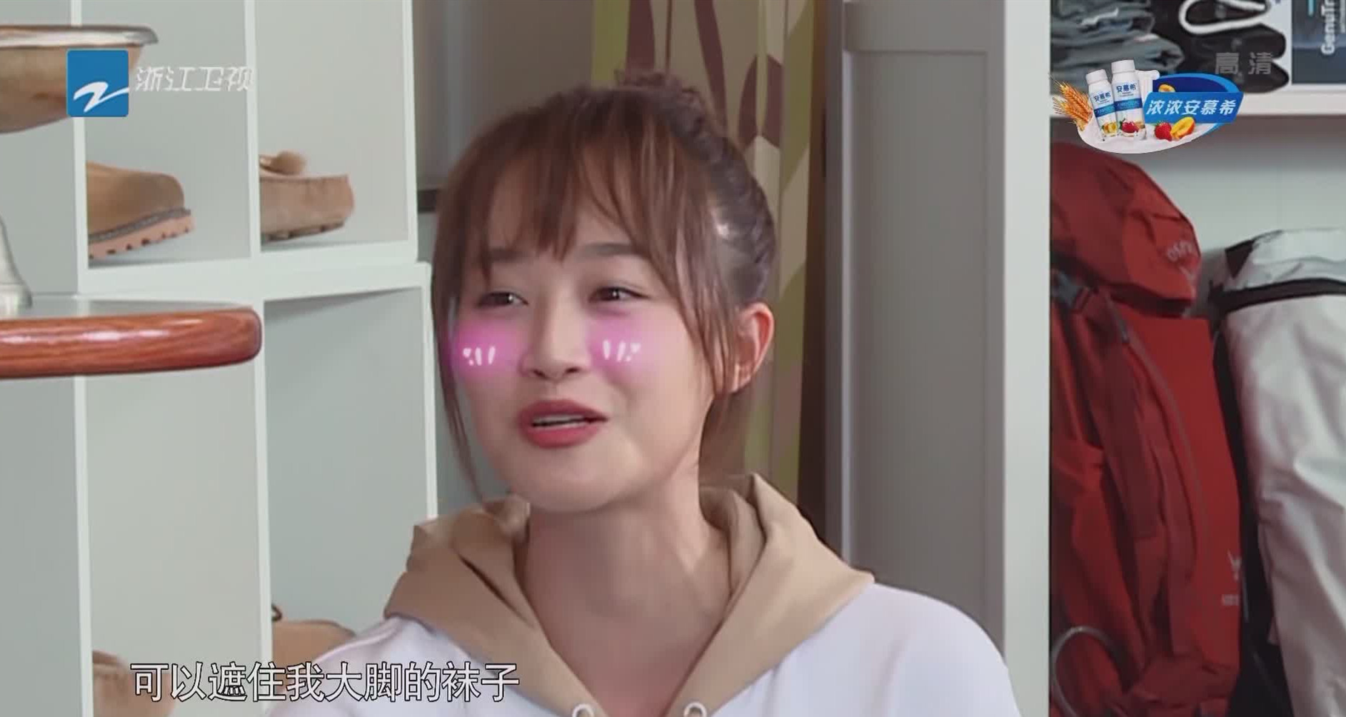 郑恺|跑男迎来“最没礼貌”嘉宾，一上场就得罪郑恺，玩游戏还被孤立？