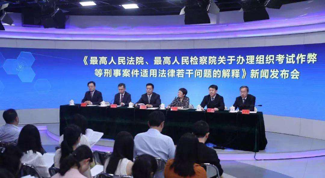 【应届生】历时12天，仝某高考“舞弊”问题水落石出：太给力了