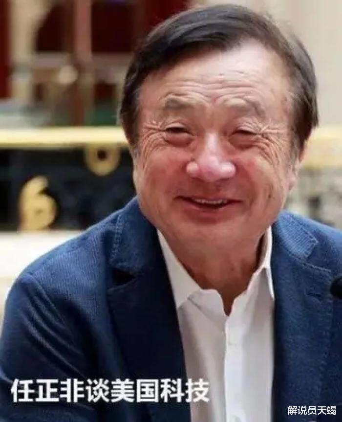 苹果▲苹果突然宣布！华为始料未及，微信这回也救不了