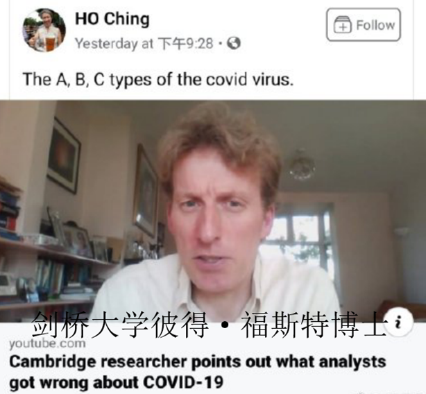 #美国#白宫每人都接种了新冠疫苗？如果遭到实锤，美国白宫将成为全人类公敌