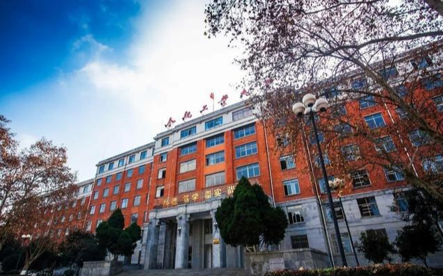 二线城市@2020年二线城市最好大学100强排行榜，分数低、性价比高！