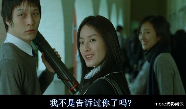 『周杰伦』郎朗：看《不能说的秘密》前，没想到周杰伦钢琴能这么“精”