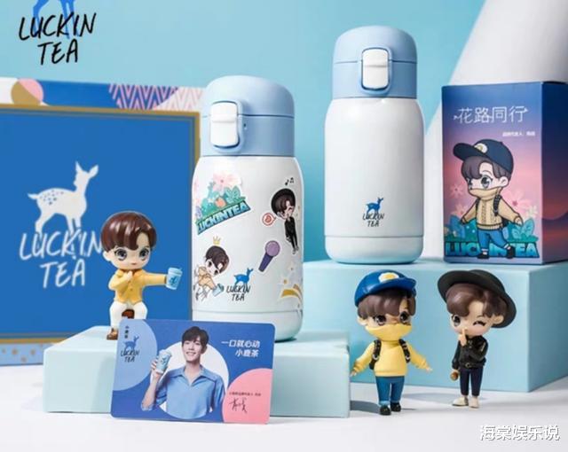 gai|肖战代言的明星产品618零点秒空！被封人气带货王，粉丝力邀厂商加单