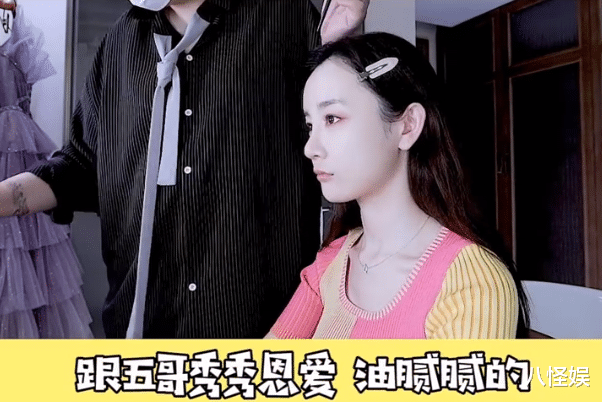 #刘敏涛#张檬小五公开恋情后首同框，互讲情话“木马”表白还比身高超恩爱