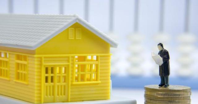 2020年买房者请注意！这“4类”房子不能随便买，难转手就后悔了