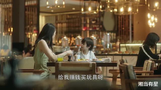 爱马仕|《三十而已》中王太太“亿万”豪宅揭秘！居然还没手中的爱马仕贵