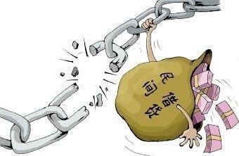 「利息」2020年新规，国家告诉你，这几种欠款不用还