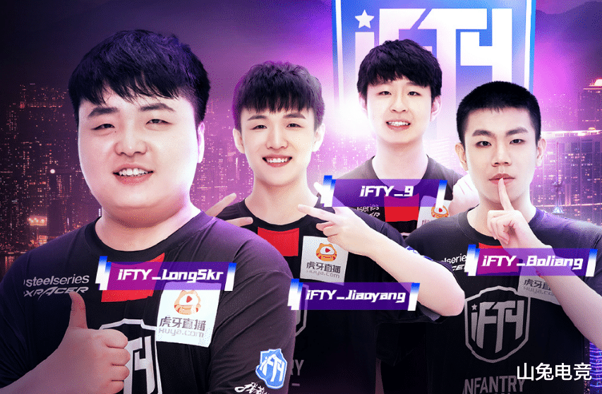 4am战队|绝地求生:Oig粉丝哭诉不公平,4AM小鹿掉线补两分,这合理吗?