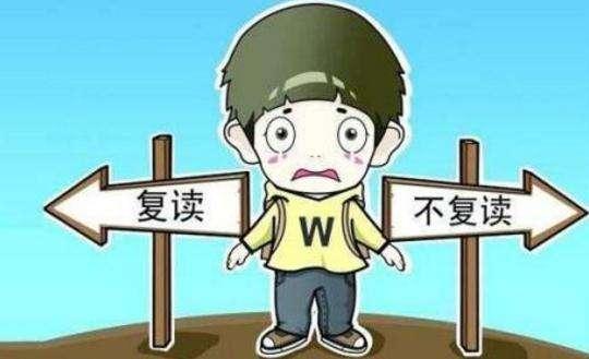 「我的天空」高考那年,为爱冲昏头脑,再战一年看见《我的天空》