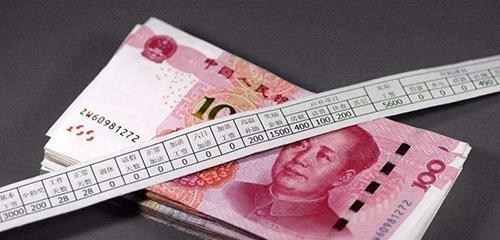 薪水|别谈月薪过万，当下社会月薪超过4000元的人有多少？你可能不相信