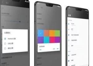 苹果：国产手机中最干净的系统，没有任何广告堪比苹果iOS系统般好用