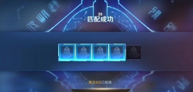 王者荣耀|王者荣耀：赛季初有多难打？玩家亮战绩让人心疼，网友：已卸载！