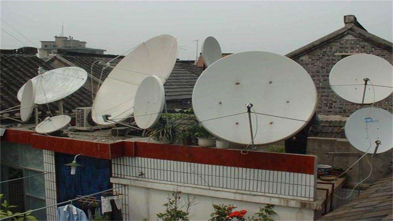 |曾经的“卫星锅”为何被禁用？这三个原因是它命运的“终结者”