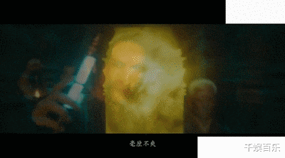 【钢铁侠】《鬼吹灯之龙岭迷窟》定档预告片，五个镜头告诉你高伟光有多帅