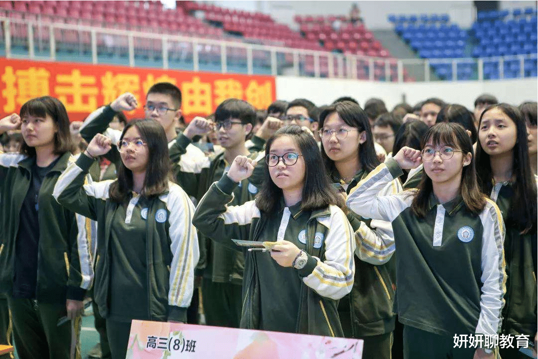 高考改革|新高考模式下，这两个组合“难得高分”，考生慎重选择