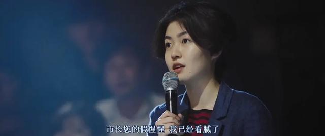 电影|连续四个热搜，这个黑幕该被戳破了