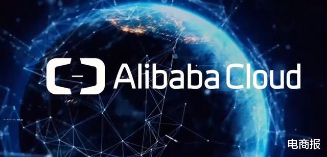 阿里巴巴|蚂蚁上市后,中国女首富非她莫属,马云不是最大赢家!