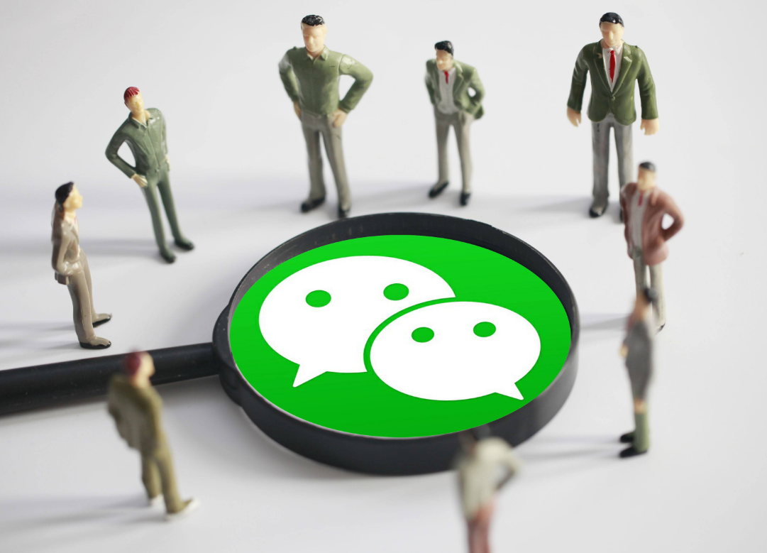 【微信】微信朋友圈有“七不晒”，晒了赶紧删掉，不然隐私泄露还不自知！