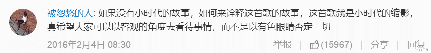 郁可唯|这个腿精靠《浪姐》再火，出道11年的她太会“装”了！