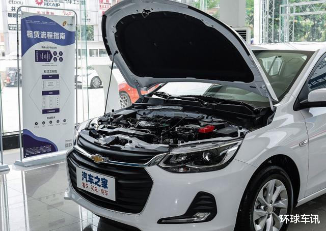 自动挡|搬砖的来看：5.29万自动挡合资车，百公里油耗不足5L，香