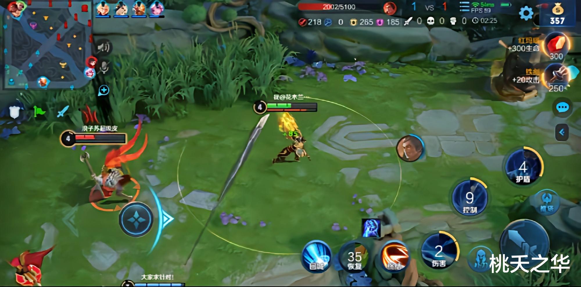 王者荣耀|王者荣耀：为什么边路玩家越来越少？一个万场边路玩家的心声