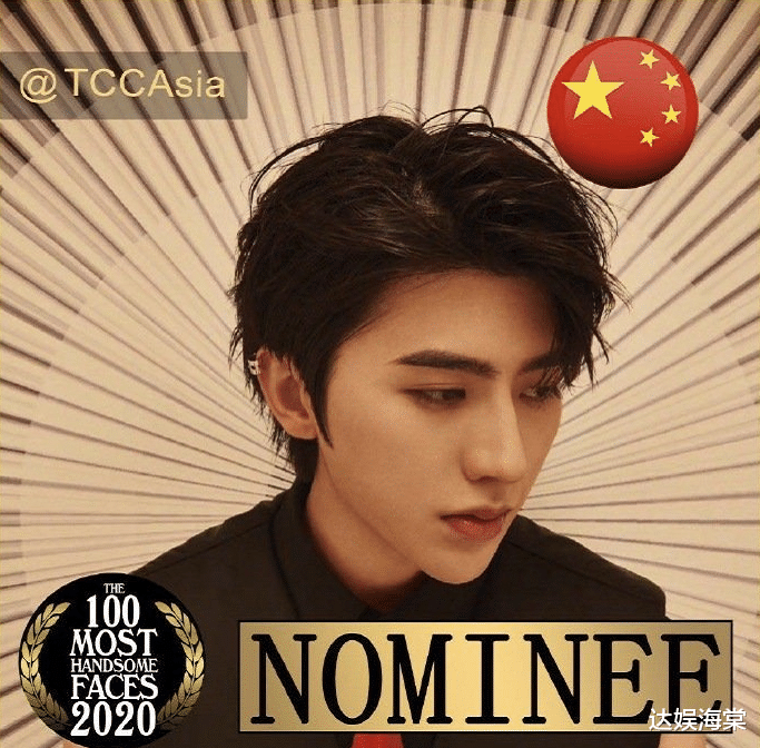 肖战|亚太最帅100张面孔入围结束：肖战稳居第一，王一博排名让人意外