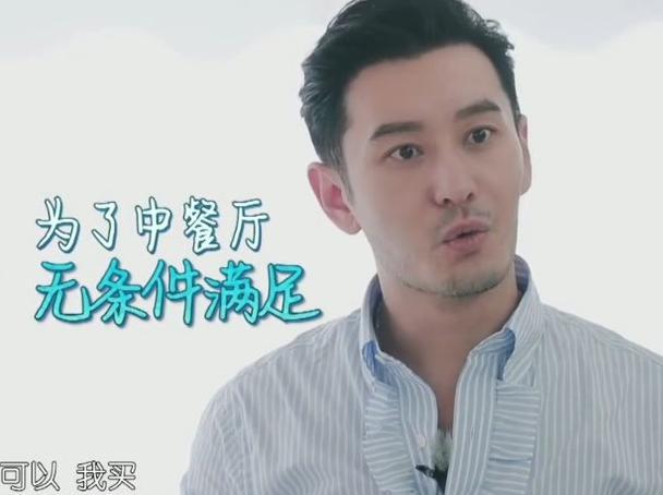 童星|你没看错，黄晓明已经大满贯了